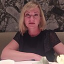 Нина, 45 лет