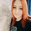 Оля, 29 лет