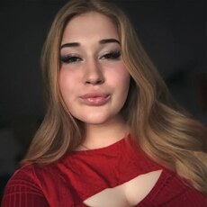 Фотография девушки Юля, 26 лет из г. Вязьма