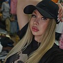 Наталья, 30 лет