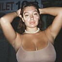 Ольга, 29 лет