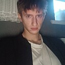 Евгений, 21 год