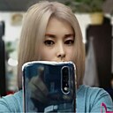 Bella, 34 года