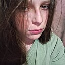 Екатерина, 19 лет