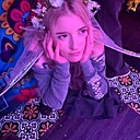 Вика, 26 лет