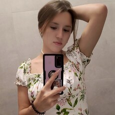 Фотография девушки Katerina, 23 года из г. Краснодар