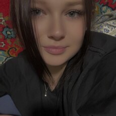 Фотография девушки Кристина, 28 лет из г. Волгоград