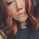 Катерина, 34 года