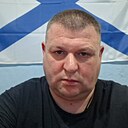 Александр, 43 года