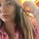 Марина, 24 года