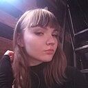 Алёна, 18 лет