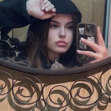 Екатерина, 23 из г. Нижнекамск.