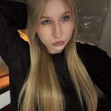 Фотография девушки Соня, 19 лет из г. Минск
