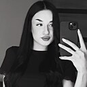Анастасия, 20 лет