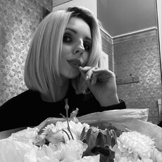Фотография девушки Кира, 30 лет из г. Краснодар