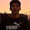 Arsen, 20 лет