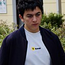 Андраник, 19 лет