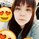 Анастасия, 28 лет
