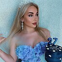 Алёна, 27 лет