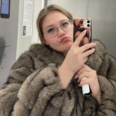 Лиля, 18 из г. Краснодар.