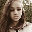 Лина, 18 лет
