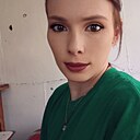 Кристина, 29 лет