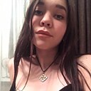 Карина, 18 лет