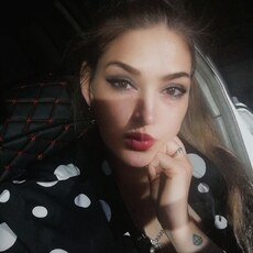 Фотография девушки Ксения, 38 лет из г. Новокузнецк