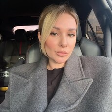Катерина, 42 из г. Красноярск.