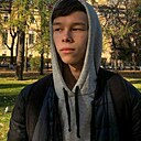 Максим, 23 года