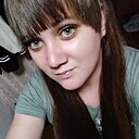 Арина, 28 лет