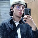 Абу, 18 лет