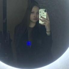 Фотография девушки Кристина, 18 лет из г. Комсомольск-на-Амуре