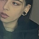 Карина, 24 года