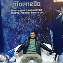 Алексей, 42 года
