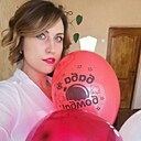 Вика, 41 год