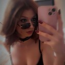 Сабина, 21 год