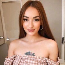 Фотография девушки Хана, 25 лет из г. Алматы