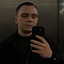 Артем, 22 года