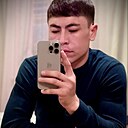Али, 23 года