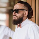 Бонус, 45 лет