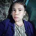 Александра, 23 года