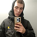 Максим, 22 года