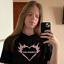 Алеся, 20 лет