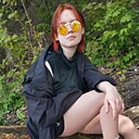 Ада, 18 лет