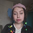 Елена, 19 лет