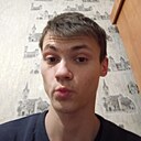 Максим, 22 года