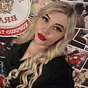 Светлана, 34 года