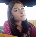 Ди, 19 лет