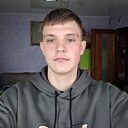 Игорь, 20 лет